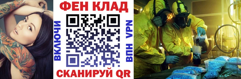 АМФ Premium купить Вязники