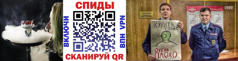 БУТИРАТ BDO 33%  закладка  Вязники 