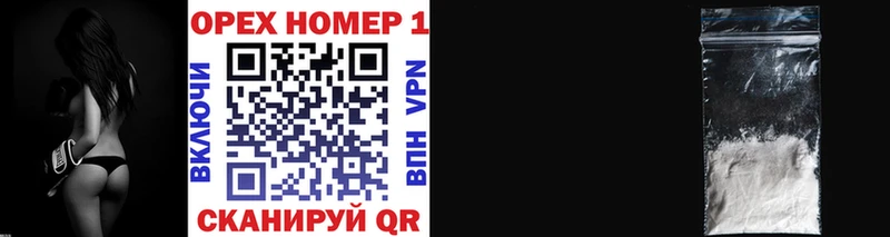 продажа наркотиков  Вязники  КОКАИН 99% 
