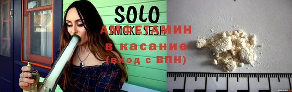 ешки Аркадак