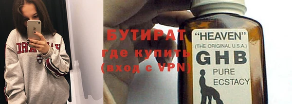 ешки Аркадак