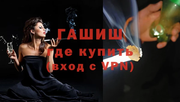 ешки Аркадак