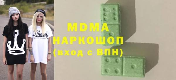 ешки Аркадак