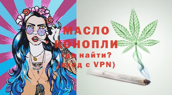 не бодяженный Балабаново