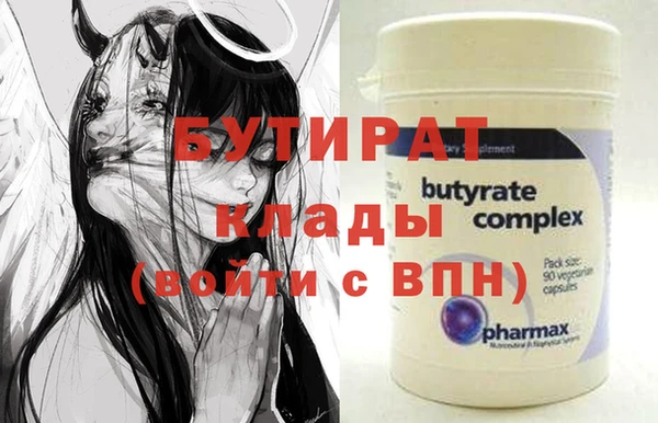 ешки Аркадак