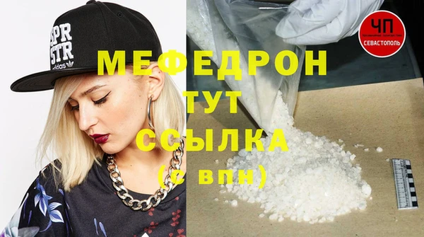 не бодяженный Балабаново