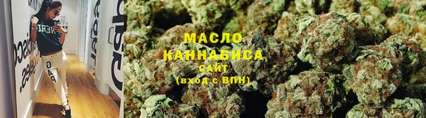не бодяженный Балабаново