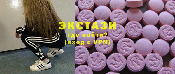 не бодяженный Балабаново
