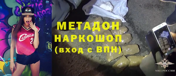не бодяженный Балабаново