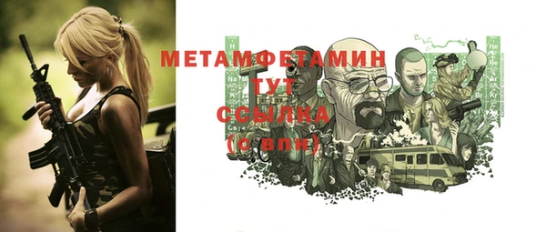 не бодяженный Балабаново
