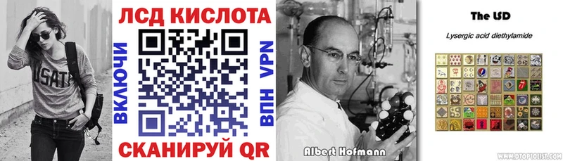 купить закладку  Вязники  Марки NBOMe 1500мкг 